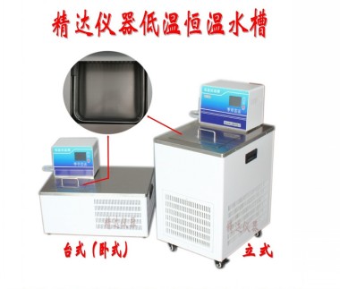 �͜غ��ˮ��ʹ�÷���